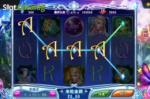 Οθόνη3. Elf Kingdom Κουλοχέρης