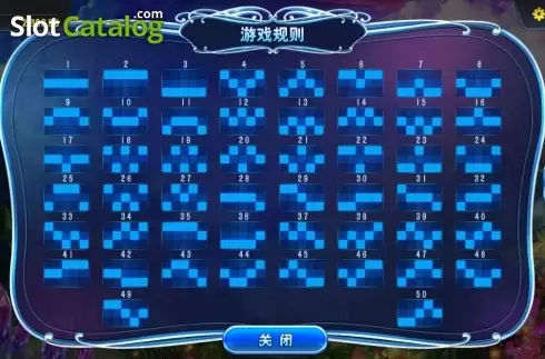 Οθόνη5. Elf Kingdom Κουλοχέρης