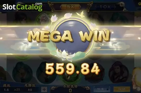 Οθόνη5. Eight Immortals (Dream Tech) Κουλοχέρης