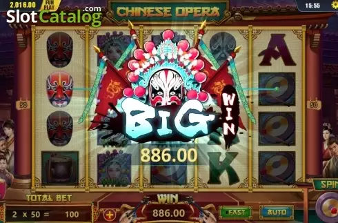 Οθόνη5. Beijing Opera (Dream Tech) Κουλοχέρης