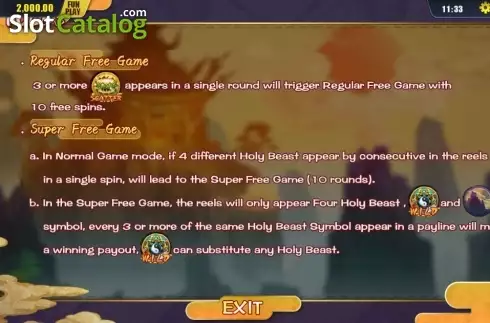 Οθόνη8. Four Holy Beast Κουλοχέρης 