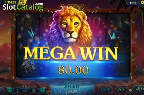 Οθόνη4. Jungle Safari Κουλοχέρης