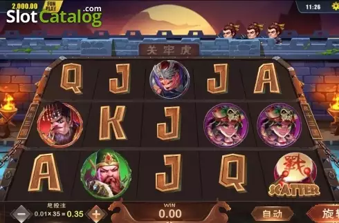 Οθόνη2. Clash of Three Kingdoms Κουλοχέρης 