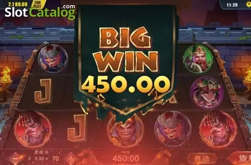 Οθόνη4. Clash of Three Kingdoms Κουλοχέρης 