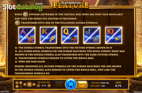 Οθόνη6. Horus Eye (EAgaming) Κουλοχέρης
