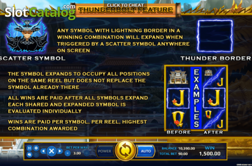 Οθόνη7. Lightning God Κουλοχέρης