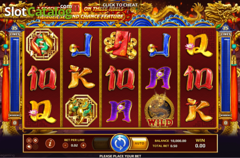 Οθόνη2. Dragon Powerflame Κουλοχέρης