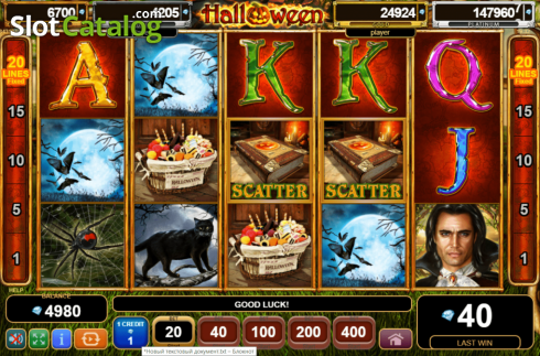 Οθόνη2. Halloween Egypt Quest Κουλοχέρης