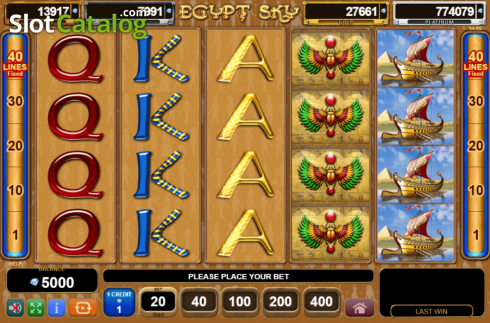 Οθόνη2. Egypt Sky Egypt Quest Κουλοχέρης