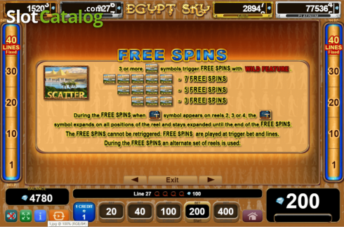 Οθόνη6. Egypt Sky Egypt Quest Κουλοχέρης