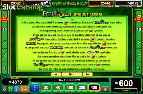 Οθόνη9. Burning Hot Egypt Quest Κουλοχέρης