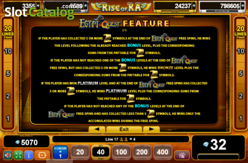 Οθόνη8. Rise of Ra: Egypt Quest Κουλοχέρης