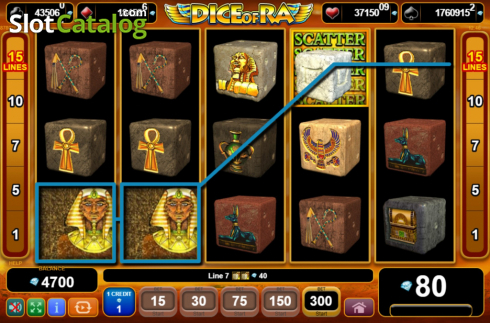 Οθόνη3. Dice of Ra Κουλοχέρης