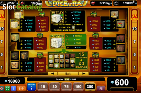 Οθόνη8. Dice of Ra Κουλοχέρης