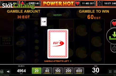 Οθόνη5. Power Hot Megawins Κουλοχέρης 