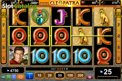 Οθόνη8. Grace of Cleopatra Κουλοχέρης
