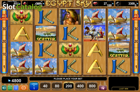 Οθόνη7. Egypt Sky Κουλοχέρης