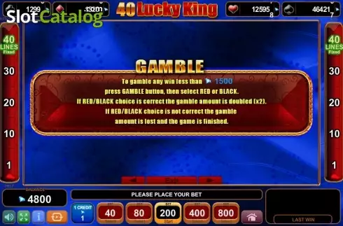 Οθόνη4. 40 Lucky King (Amusnet) Κουλοχέρης