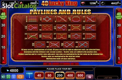 Οθόνη6. 40 Lucky King (Amusnet) Κουλοχέρης