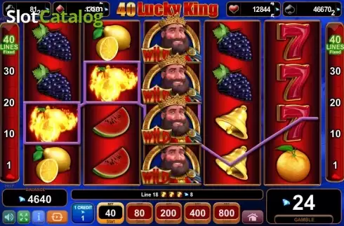 Οθόνη8. 40 Lucky King (Amusnet) Κουλοχέρης