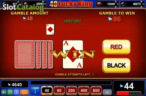 Οθόνη9. 40 Lucky King (Amusnet) Κουλοχέρης