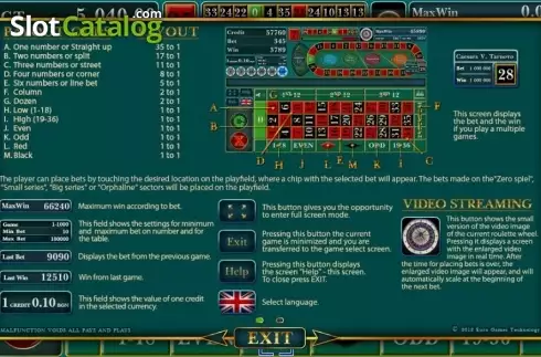 Οθόνη4. European Roulette (Amusnet) Κουλοχέρης 