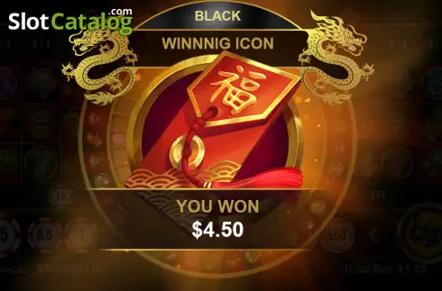Οθόνη3. Dragon Roulette Κουλοχέρης