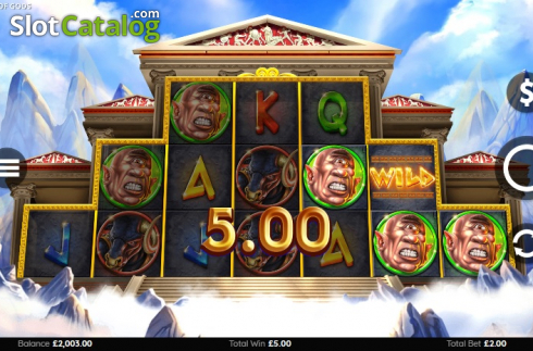 Οθόνη4. Wrath of Gods Κουλοχέρης