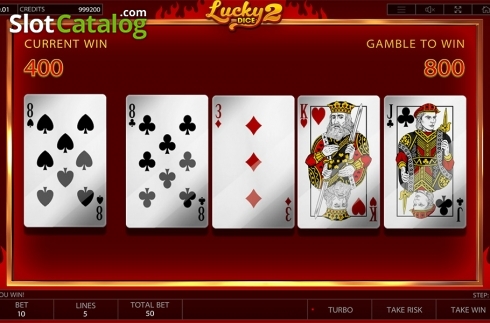 Οθόνη6. Lucky Dice 2 Κουλοχέρης 