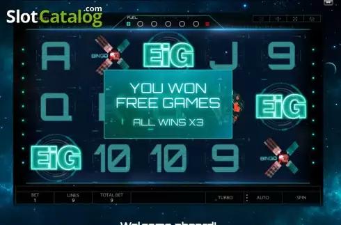 EiGG freespins μπόνους. EiG2016 Κουλοχέρης 