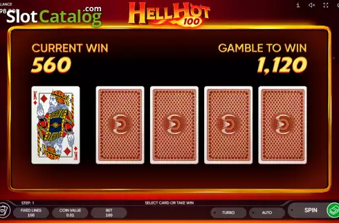 Οθόνη5. Hell Hot 100 Κουλοχέρης