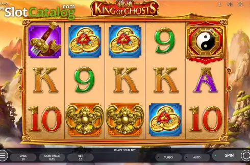 Οθόνη2. King of Ghosts Κουλοχέρης