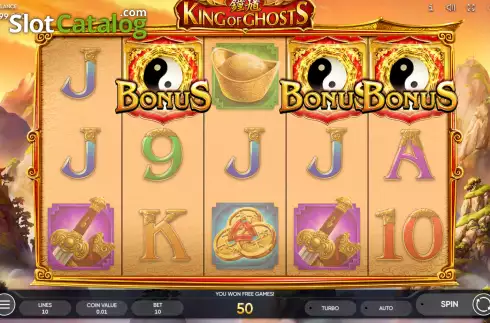 Οθόνη3. King of Ghosts Κουλοχέρης