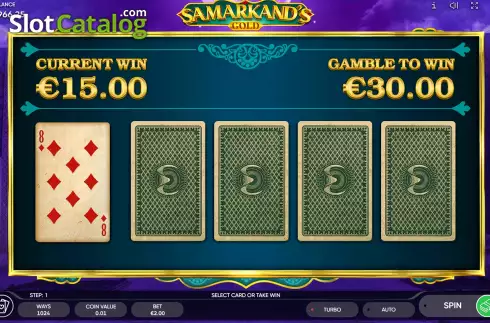 Οθόνη6. Samarkand's Gold Κουλοχέρης