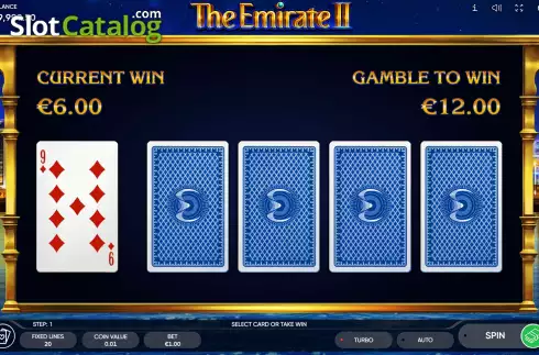 Οθόνη7. The Emirate II Κουλοχέρης 