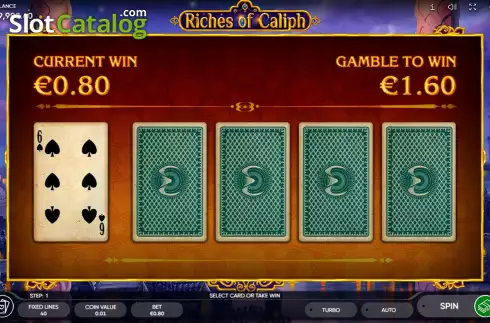 Οθόνη5. Riches of Caliph Κουλοχέρης 