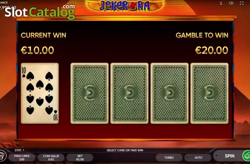Οθόνη7. Joker Ra Κουλοχέρης