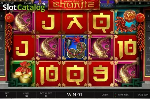 Οθόνη 2. Chunjie Κουλοχέρης