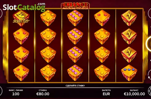 Οθόνη2. Chance Machine 100 Dice Κουλοχέρης