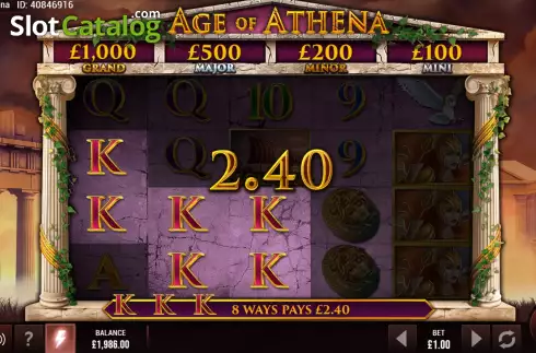 Οθόνη6. Age of Athena Κουλοχέρης