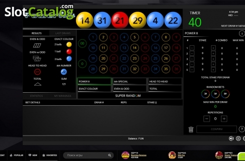 Οθόνη2. Power Balls (Espresso Games) Κουλοχέρης 