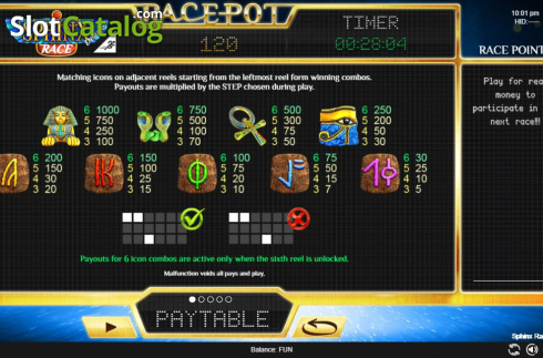 Οθόνη6. Sphinx Race Deluxe Κουλοχέρης