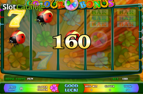 Οθόνη5. Lucky 7 (Espresso Games) Κουλοχέρης 