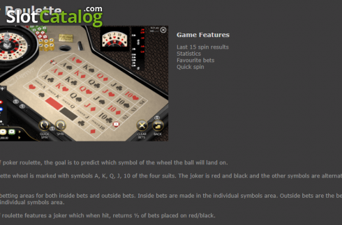 Οθόνη5. Poker Roulette (Espresso Games) Κουλοχέρης