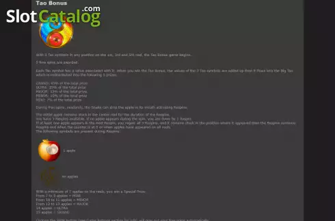 Οθόνη7. Apple Temptation Κουλοχέρης
