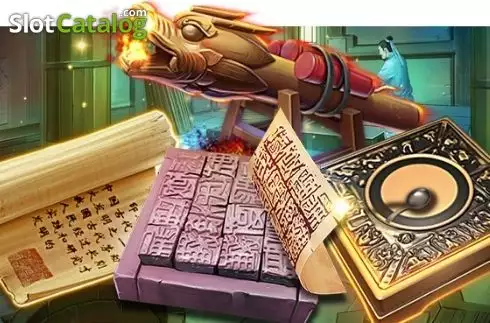 The Four Inventions Λογότυπο The Four Inventions Λογότυπο