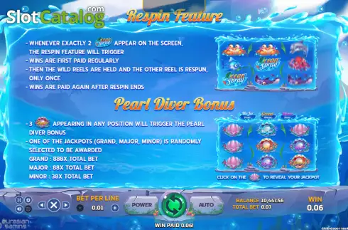 Οθόνη5. Ocean Spray Κουλοχέρης