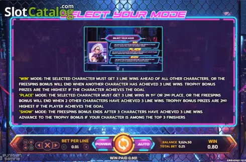 Οθόνη7. Cyber Race Κουλοχέρης