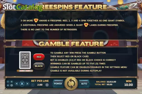 Οθόνη7. Lucky Streak (Eurasian Gaming) Κουλοχέρης