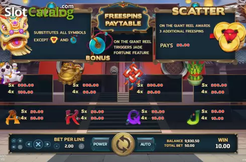 Οθόνη9. Lucky Streak (Eurasian Gaming) Κουλοχέρης